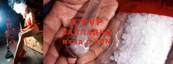 мдма Нея