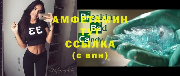 apvp Аркадак