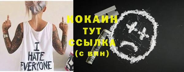 apvp Аркадак