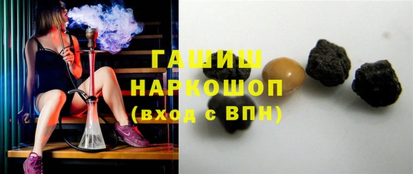ешки Арсеньев