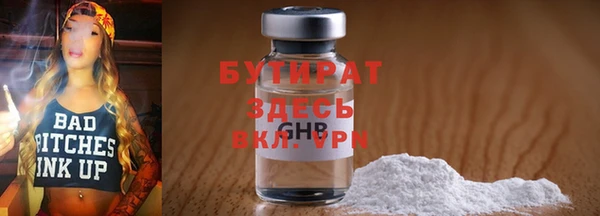 apvp Аркадак