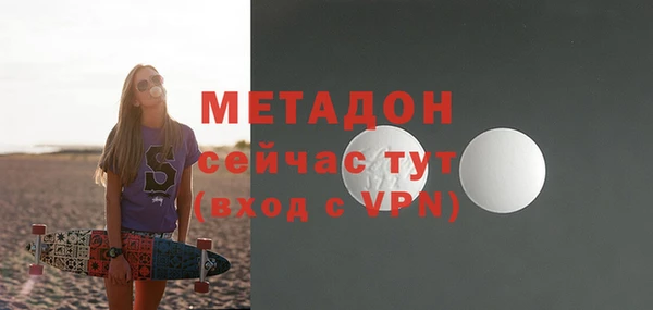 ешки Арсеньев