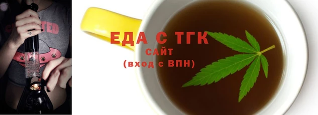 альфа пвп Нефтегорск