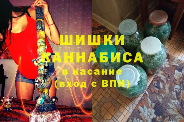 apvp Аркадак