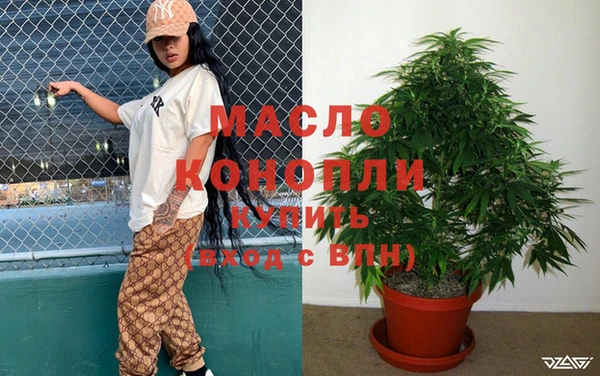 spice Нефтекумск