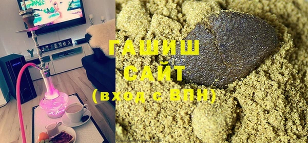 ешки Арсеньев