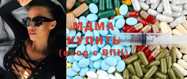 spice Нефтекумск