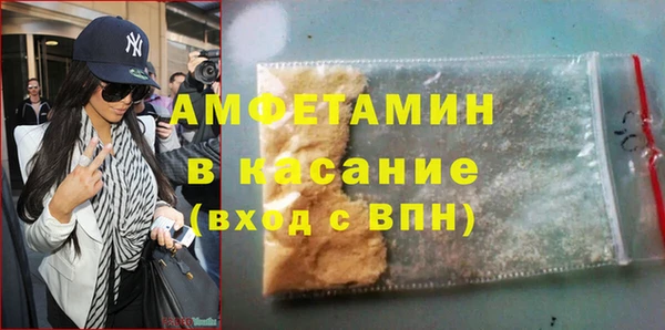 ешки Арсеньев