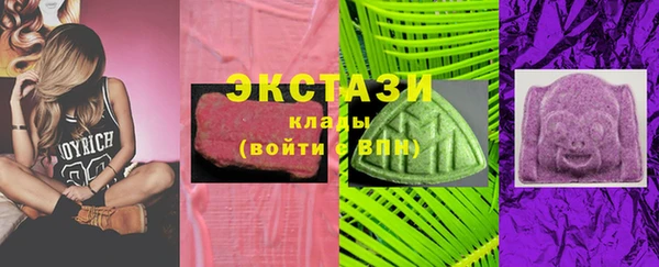 apvp Аркадак