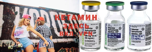ешки Арсеньев