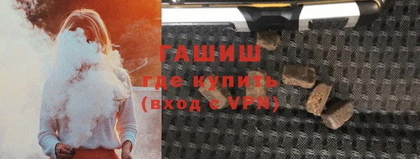 альфа пвп Нефтегорск