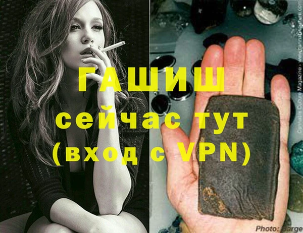ешки Арсеньев