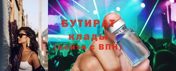 ешки Арсеньев