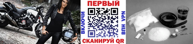 MEGA вход  Саяногорск  Метамфетамин витя 