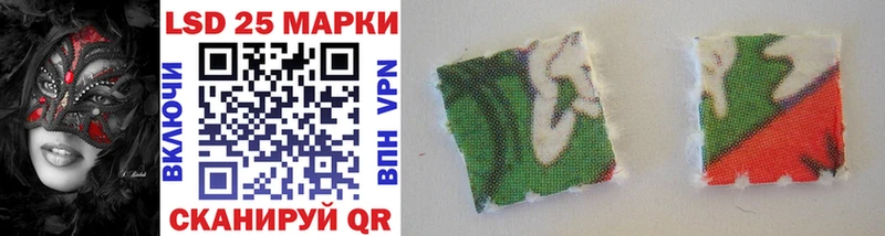 наркотики Саяногорск Марки NBOMe 1,8мг